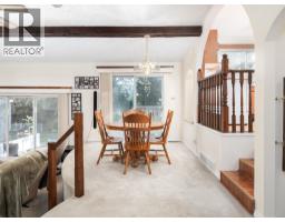 Kitchen of 1736 PEARSON AVENUE · Prince George, BC