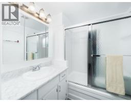 1736 Pearson Avenue, Prince George, BC V2L4K8 Photo 18