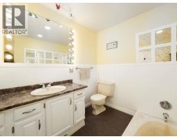 Bedroom 5 - 1736 Pearson Avenue, Prince George, BC V2L4K8 Photo 11
