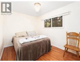 Additional bedroom - 1736 Pearson Avenue, Prince George, BC V2L4K8 Photo 16