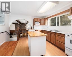 Bedroom 4 - 1736 Pearson Avenue, Prince George, BC V2L4K8 Photo 9