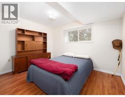 1736 Pearson Avenue, Prince George, BC V2L4K8 Photo 17
