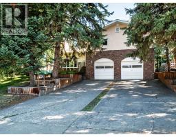 Living room of 1736 PEARSON AVENUE · Prince George, BC