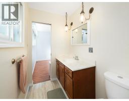 Laundry room - 1736 Pearson Avenue, Prince George, BC V2L4K8 Photo 12