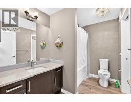 109, 10 Westpark Link Sw, Calgary, AB T3H0Y5 Photo 17