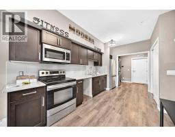 109, 10 Westpark Link Sw, Calgary, AB T3H0Y5 Photo 8