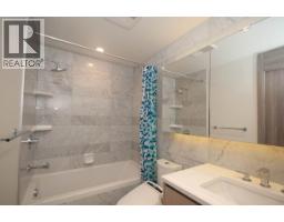 202 89 Nelson Street, Vancouver, BC V6Z3G7 Photo 20