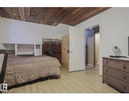 11440 144 Av Nw, Edmonton, AB T5X1L8 Photo 29