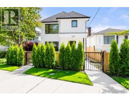 1 1368 Park Drive, Vancouver, BC V6P2K6 Photo 20
