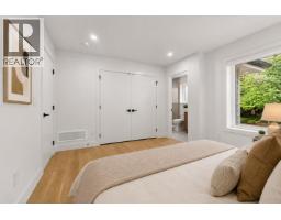 1 1368 Park Drive, Vancouver, BC V6P2K6 Photo 11