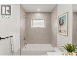 1 1368 Park Drive, Vancouver, BC V6P2K6 Photo 15