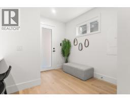 1 1368 Park Drive, Vancouver, BC V6P2K6 Photo 16