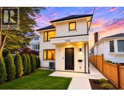 1 1368 Park Drive, Vancouver, BC V6P2K6 Photo 19