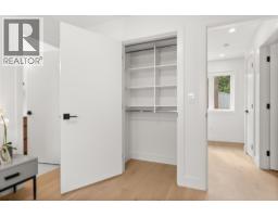 1 1368 Park Drive, Vancouver, BC V6P2K6 Photo 12