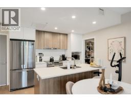 301 881 Short St, Saanich, BC V8P2L3 Photo 14
