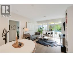 Dining room - 301 881 Short St, Saanich, BC V8P2L3 Photo 9