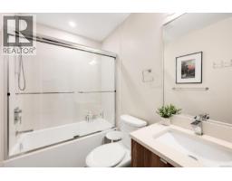 301 881 Short St, Saanich, BC V8P2L3 Photo 26
