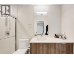 301 881 Short St, Saanich, BC V8P2L3 Photo 32