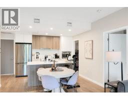 301 881 Short St, Saanich, BC V8P2L3 Photo 13