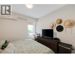 301 881 Short St, Saanich, BC V8P2L3 Photo 21