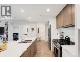 301 881 Short St, Saanich, BC V8P2L3 Photo 16