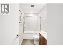 301 881 Short St, Saanich, BC V8P2L3 Photo 25