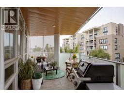 301 881 Short St, Saanich, BC V8P2L3 Photo 40