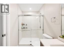 301 881 Short St, Saanich, BC V8P2L3 Photo 23