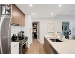 301 881 Short St, Saanich, BC V8P2L3 Photo 28