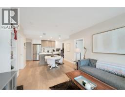 Living room - 301 881 Short St, Saanich, BC V8P2L3 Photo 10