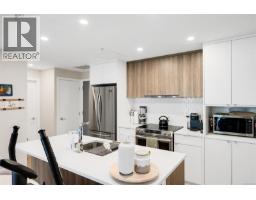 301 881 Short St, Saanich, BC V8P2L3 Photo 15