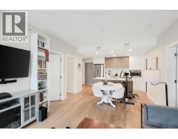 301 881 Short St, Saanich, BC V8P2L3 Photo 12