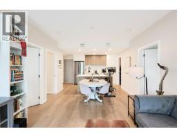 Balcony - 301 881 Short St, Saanich, BC V8P2L3 Photo 11