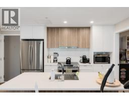 301 881 Short St, Saanich, BC V8P2L3 Photo 27