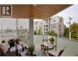 301 881 Short St, Saanich, BC V8P2L3 Photo 41