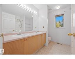 431 Ronning St Nw, Edmonton, AB T6R1Z2 Photo 38