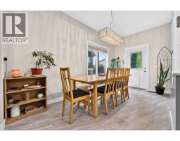 Laundry room - 781 Stonehaven Drive, Carstairs, AB T0M0N0 Photo 14