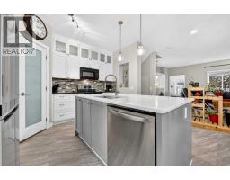 4pc Bathroom - 781 Stonehaven Drive, Carstairs, AB T0M0N0 Photo 10