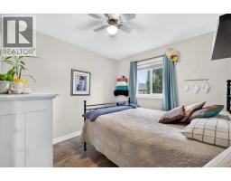 781 Stonehaven Drive, Carstairs, AB T0M0N0 Photo 27