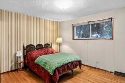 Office - 82 Columbus Crescent, Winnipeg, MB R3K0C6 Photo 14