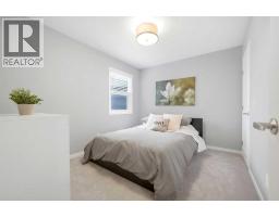 43 Howse Manor Ne, Calgary, AB T3P0X2 Photo 20