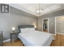21 Caverhill Crescent, Middlesex Centre, ON N0L1R0 Photo 23
