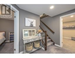 21 Caverhill Crescent, Middlesex Centre, ON N0L1R0 Photo 29
