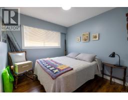 6960 Quatse Cres, Port Hardy, BC V0N2P0 Photo 11