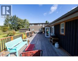 Dining room - 6960 Quatse Cres, Port Hardy, BC V0N2P0 Photo 6