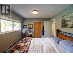Bathroom - 6960 Quatse Cres, Port Hardy, BC V0N2P0 Photo 9