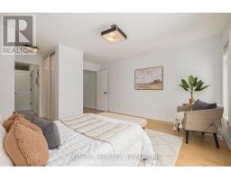 A - 58 Young Street, Ottawa, ON K1S3H9 Photo 16