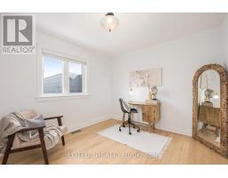 A - 58 Young Street, Ottawa, ON K1S3H9 Photo 18