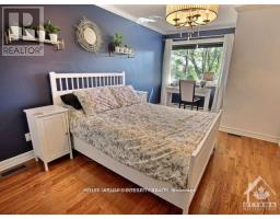 4 Rueter Street, Ottawa, ON K2J3Z9 Photo 17