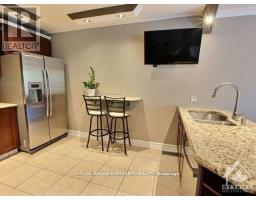 4 Rueter Street, Ottawa, ON K2J3Z9 Photo 7